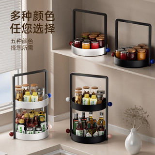 Nhà Bếp Di Động Gia Vị Giá Dầu Muối Nước Giấm Giá Để Đồ Mặt Để Gia Vị Giá Hộp Bảo Quản Nhiều Lớp VSKT