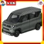 Takara Tomy Tomica No. 24 Mitsubishi Delica Mini (Box) Miniature Car Toy for Ages 3 and Up