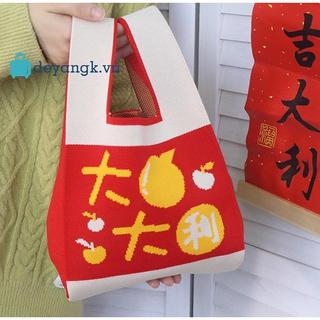 Túi dệt kim năm ngựa deyangk Dung tích lớn Túi xách tay năm mới Phong cách dệt Túi Tote thông thường Túi mua sắm tái sử dụng VN