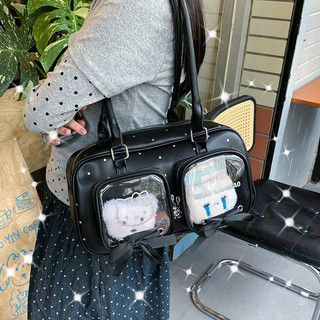 Dây đeo bướm Hello Kitty in hình túi đeo vai itabag PVC trong suốt dành cho nữ