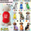 Áo vest thú cưng cỡ S-2XL, GOD GOT ​​In văn bản ME, Có nhiều màu sắc và thoáng khí cho mùa hè, thích hợp cho cả sử dụng trong nhà và ngoài trời, và phù hợp với tất cả chó mèo nhỏ.