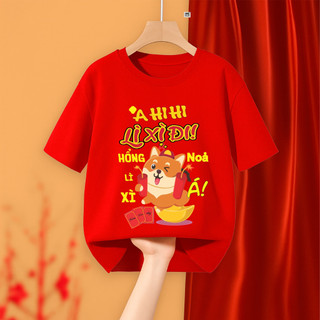 Áo thun in một mặt dành cho bé trai với họa tiết hoạt hình bảng chữ cái tiếng Anh, kiểu dáng giản dị và thoải mái.