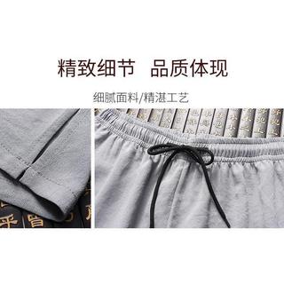 40-100kg Tết Nguyên Đán Lễ Hội Tết Nguyên Đán Quần Áo Đường Phù Hợp Với Nam Trung Niên Người Cao Tuổi Thời Trang Ngắn Tay Phong Cách Trung Hoa Thêu Phù Hợp Với Người Cao Tuổi Quần Áo Bố Mùa Hè Hanfu Cảm Giác Cao Cấp 01