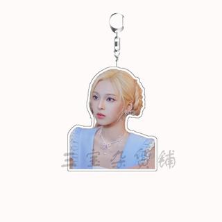 Túi móc khóa Acrylic  CHIQUITA Pendat