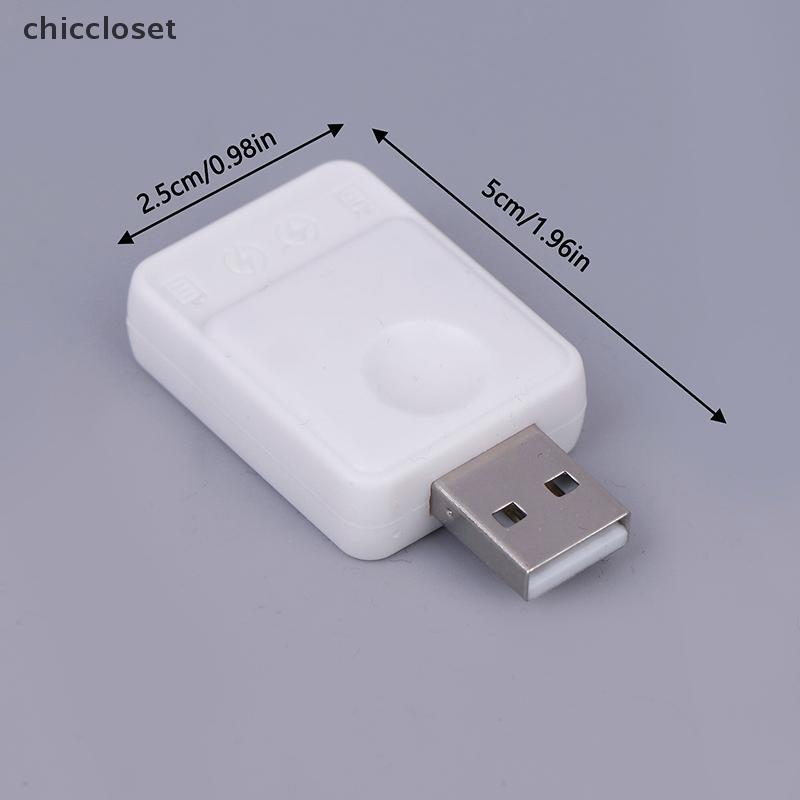 Bộ sạc và pin CR425 dành cho phao câu cá LED, kết nối USB, đẹp mắt