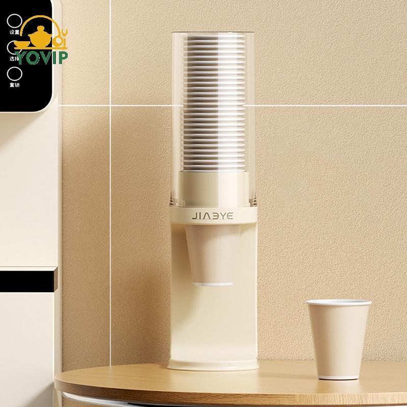 YOVIP Cốc giấy dùng một lần Hộp đựng nước bằng nhựa treo tường Hộp đựng cốc Hộp đựng cốc Giấy Khung tổ chức tại nhà VN