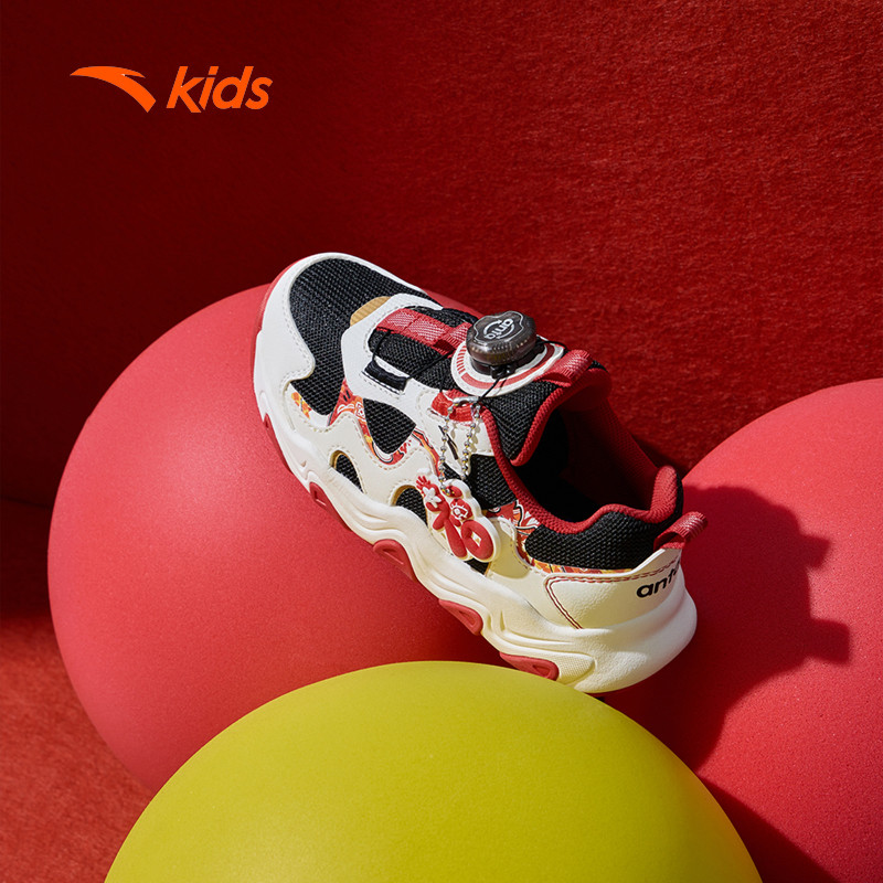 ANTA Kids Giày Thể Thao Bé Trai Size 28-32 Thoải Mái Vận Động 3126A9924