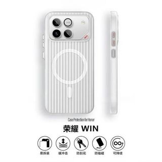 Thích hợp cho Honor win Ốp điện thoại Tấm từ tính siêu mỏng Tấm mờ HONOR WINRT Bảo vệ toàn diện Chống sốc