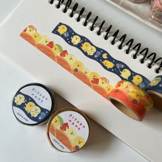 Washi tape hình nhân vật cute Mind Wave cắt viền
