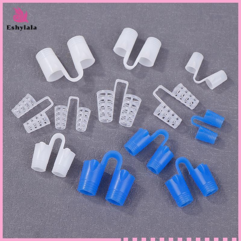 Eshylala Kẹp mũi silicone 4/8 cái chống ngáy, hỗ trợ thở dễ, thiết bị giãn mũi thoáng khí [MỚI]