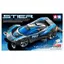 Tamiya Mini 4WD PRO Series No.60 Stier – MA Chassis Model Kit #18660