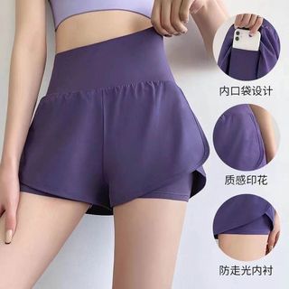 Quần Short Thể Thao Nữ Chống chói Mùa Hè Chạy Bộ Thể Dục Eo Cao Mỏng Hơn Nhìn Giả Hai Mảnh Yoga Ba Điểm Nhanh