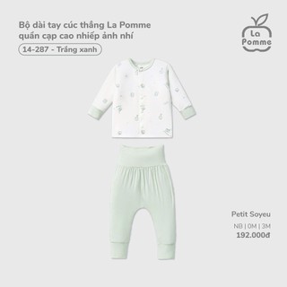 La Pomme SS26.T2.3 Set sơ sinh nhiếp ảnh gia nhí 0-6m
