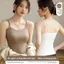 Phụ nữ không dấu vết trở lại dây đeo một mảnh Cup cố định dây đeo tốt Vest thu thập đồ lót vô hình bên ngoài mặ