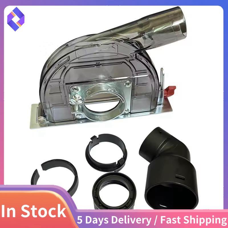 Máy mài bảo vệ nắp bụi sửa đổi Khóa 43MM và 48MM cho máy đánh bóng 125MM, cắt không bụi