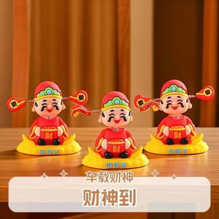 Bảng Điều Khiển Trung Tâm Phong Cách Mới Trang Trí Xe Hơi Tươi Trang Trí Tay Xe Chủ Hoạt Hình Dễ Thương Lắc Đầu B8RZ
