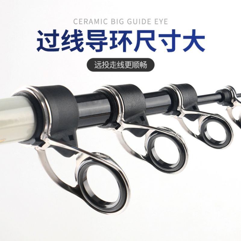 KWM Phụ kiện cần câu: dây thép không gỉ, vòng dẫn mắt, vòng dẫn đường dài cho thanh biển