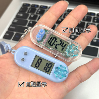 Đồng hồ Mini pha lê cỏ ba lá | Khóa đồng hồ kỹ thuật số dành cho học sinh CUR9