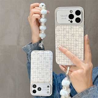 Kẻ Sọc Hoa + Vòng Tay Cho iphone17 17promax 16promax 15promax 14 / 13 / 15 / 16pro iphone13 Vỏ TPU iphone mới chống bụi