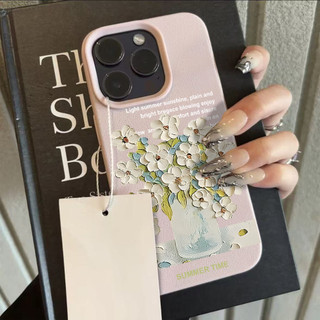 Mùa hè hoa Suzuran trắng cho 16 trường hợp điện thoại iPhone 17Air Vải 14 13 11Pro