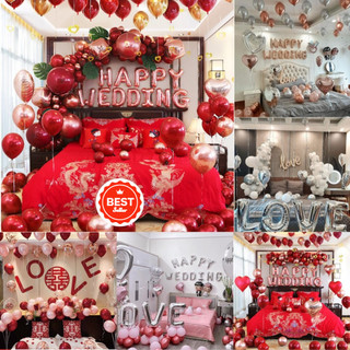 Set Trang Trí Phòng Cưới, Phòng Tân Hôn Lãng Mạn Party Home Bóng Bay Trang Trí Phòng Cưới Phong cách Hiện Đại. DF43