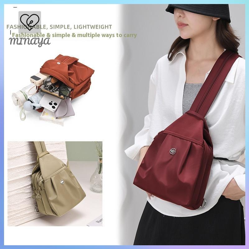 [MINAYA] Bapa nhỏ thông thường nhiều ngăn, đeo ngực/đeo chéo dung tích lớn, túi lưu trữ di động, quà tặng VN