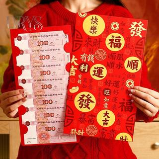 (TFT) Sáng Tạo Bất Ngờ Túi Xách Lớn Năm Mới Phong Bì Màu Đỏ Sinh Nhật Túi Màu Đỏ Truyền Thống Trung Quốc Dụ Tiền Túi 2026 Quà Tặng Năm Mới MỚI