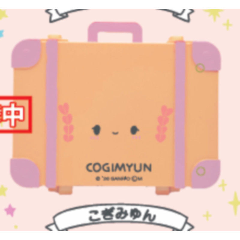 [BTF] Hàng có sẵn Nhật Bản BENELIC Capsule Toy Sanrio Mini Vali Mặt dây chuyền Dễ thương Hello Kitty N4P9