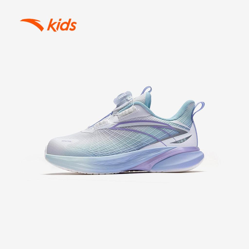 ANTA Kids Giày Chạy Bé Gái Raging Wave 4.0 Năng Động, Thoáng Khí, Hạn Chế Trơn Trượt, Thoải Mái Vận Động 3226B9908