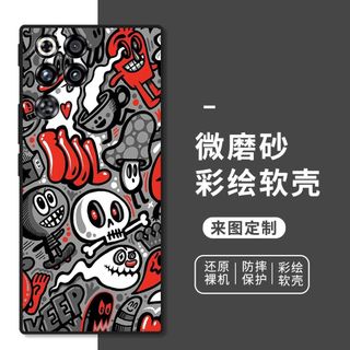 Dành Cho Quỷ Đỏ 11Pro Ốp Lưng Điện Thoại 11Pro + 10Pro Art Graffiti 10Air Vỏ Mềm Chống Sốc 9Pro +