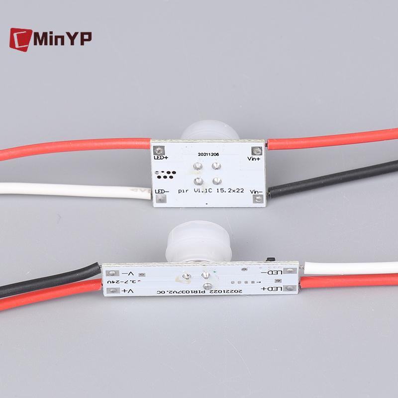 CminoYP 1 Công Tắc Cảm Biến Chuyển Động Hồng Ngoại PIR 5V-24V PIR Cảm Biến Chuyển Động DC Phát Hiện Hẹn Giờ Tự Động BẬT TẮT Cho Dải LED Glory