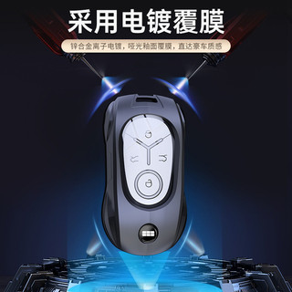 Thích hợp cho 25 trường hợp chìa khóa Geely Star Wish 2025 Wish Dreams Phiên bản khám phá miễn phí Vỏ bảo vệ ô tô Khóa