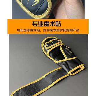 Fighting Professional Boxing Glove MMA Fighting Sandbag Boxing Gloves Half Finger Training Children Adult Men and Women i7YV