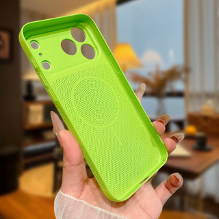 Ốp lưới tản nhiệt siêu mỏng Ice-feel thích hợp cho iPhone 17 Air 16 Plus 15 14 13 12Pro Max Ốp cứng chống rơi bảo vệ toàn bộ ống kính
