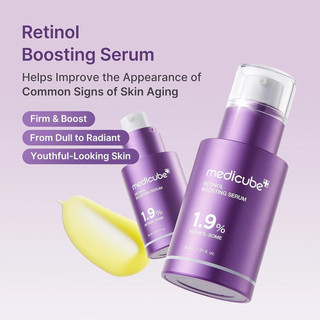 Mеdiсubе Retinol Boosting Serum 1.9% ---30ML