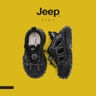 JEEP Giày Trẻ Em Bé Trai Bé Gái Mùa Hè Bố Giày Velcro Rỗng Đen Chống Trơn Trượt Thể Thao Thoáng Khí Giày Chạy Bộ Thông Thường