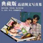 Bán Sản Phẩm Mới teeteepor Thẻ Ảnh Chữ Ký Album Ảnh Album Phiên Bản Giới Hạn Lưu Niệm Hàng Hóa Ảnh Chất Lượng Cao