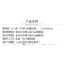 2026 Mới Nhất Teeteepor Teeteepor Hàng Hóa Album Ảnh Teeteepor Chen Yidi Deng Yubo Stills Ảnh Kỷ Niệm Bộ Sưu Tập Album Bộ Sưu Tập Quà Tặng Tặng Tặng
