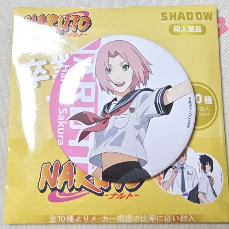 Huy hiệu đồng phục trường học Naruto 58mm – Itachi & Sasuke Sasuke Anime Pin, Phong cách trường học Kawaii dễ thương, Trâm cài hoạt hình sưu tập