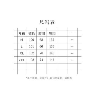 <![Giảm giá 10%!] Quần ống rộng yamamoto màu trắng, thiết kế thoải mái bằng cotton thoáng khí, phù hợp mùa hè