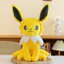 BH2 Pokemon Jolteon Vaporeon Plushie Dễ Thương Eevelution Đồ Chơi nhồi bông Động Vật Sang Trọng Búp Bê Gối Mềm HB2