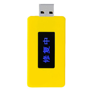 Dịch vụ sửa chữa pin điện thoại di động USB - Thiết bị hiệu quả nhanh Tuổi thọ pin