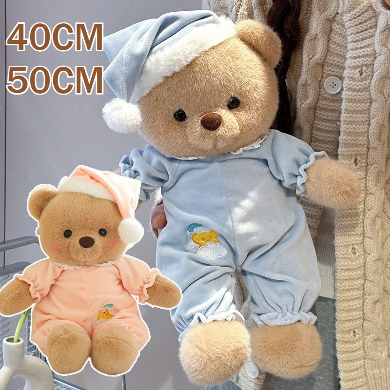 【SKISOPGO】Gấu bông mặc đồ ngủ dễ thương,Thú nhồi bông teddy,Thú nhồi bông teddy,phù hợp làm đồ chơi hoặc quà tặng