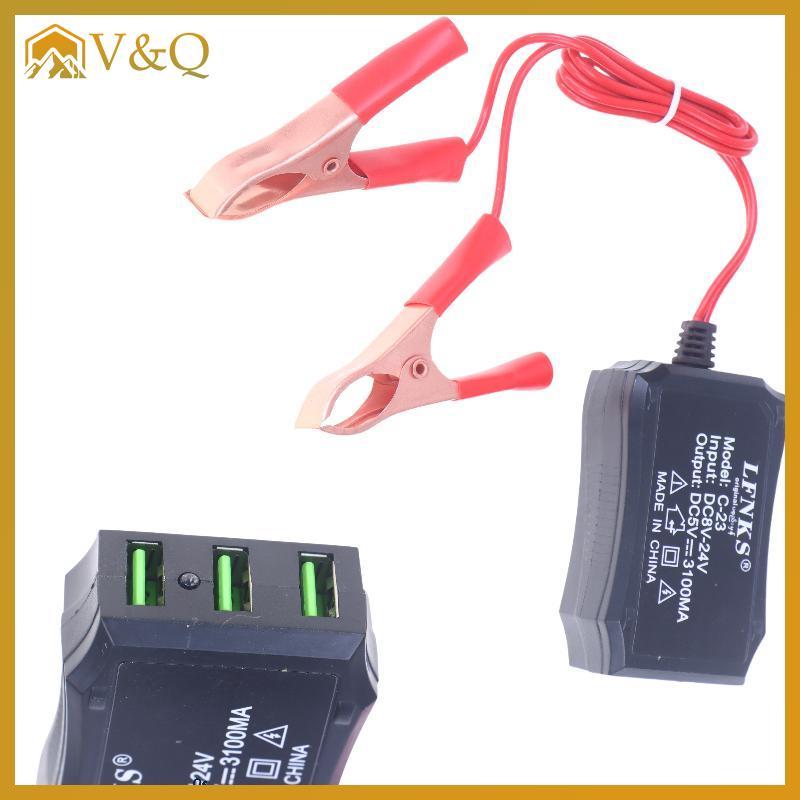Littleloves1 1 Cái 12V 24V Đến 5V 3USB Cổng Nguồn Có Kẹp Pin Để Sạc Điện Thoại Di Động Khẩn Cấp Nguồn USB Hiệu Quả Cao VN