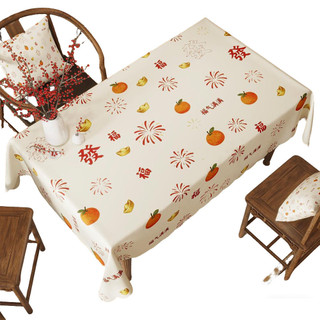 153x305cm Năm Mới Khăn Trải Bàn Chống Thấm Nước Ánh Sáng Sang Trọng Không Khí Pháo Hoa Phước Lành Nhân Vật In Hình Ngày Lễ Trang Trí Khăn Trải Bàn Cà Phê Thảm Khăn Trải Bàn Trang Trí Phòng Khách Cảm Giác Cao Cấp 01