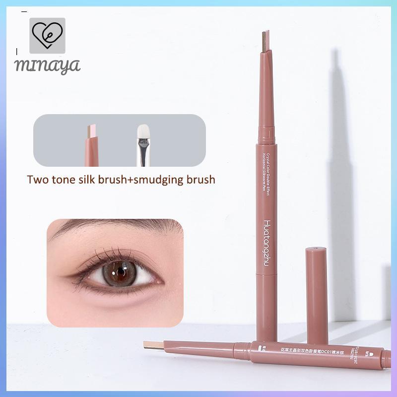 [MINAYA] Bút chì giun lụa nằm hai màu tự nhiên không thấm nước dưới mắt Bút bóng cao Đường viền Mỹ phẩm trang điểm mắt 2 trong 1 khô nhanh VN