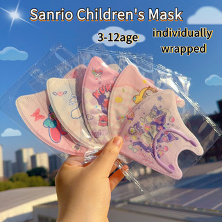 Mặt nạ mỏ vịt cho trẻ em từ 3 đến 12 tuổi - Thiết kế hoạt hình 3D dễ thương Sanrio Kuromi và chó
