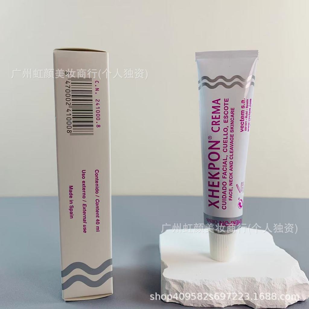Kem Nhăn Cổ Tây Ban Nha Kem Cổ Collagen Chống Nhăn Cổ Kem Nâng Làm Săn Chắc 40ml1.16