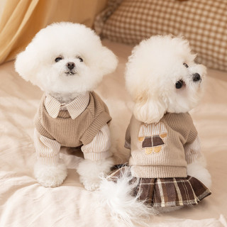 Mùa Thu Đông Quần Áo Thú Cưng Phong Cách Preppy Gấu Thêu Cặp Đôi Quần Áo Hai Mảnh Chó Nhỏ Bichon Quần Áo Cho Chó Teddy 26.1.19 QR0H