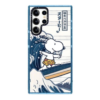 Gitter Fun Driving Dog Ốp lưng Phone Case cho Samsung Galaxy S26 25 24 23 22 UItra S25 24 Plus Vỏ bảo vệ chống sốc